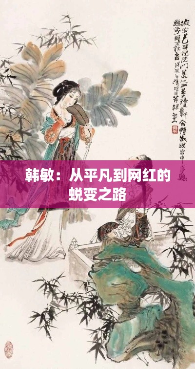 第869页