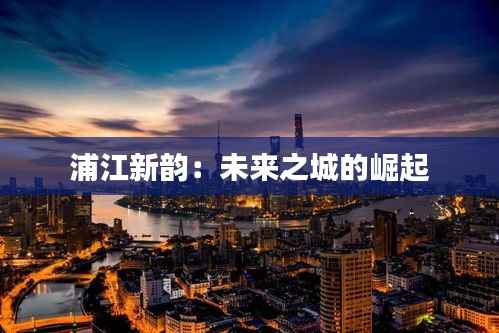 布被瓦器 第6页