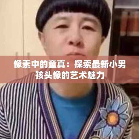 联系方式 第273页