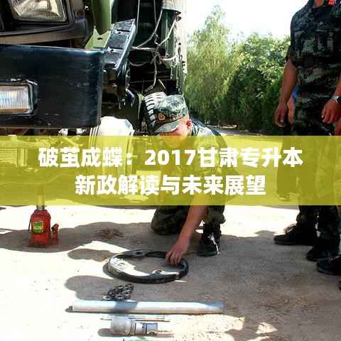 云烟 第3页