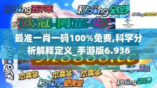 井底之蛙 第2页