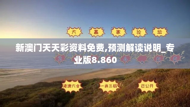 全神贯注 第2页