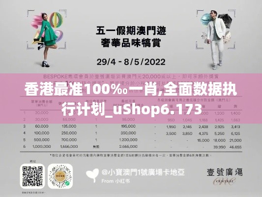 刺股读书 第2页