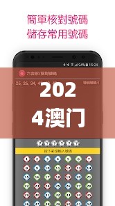 踊贵屦贱 第2页