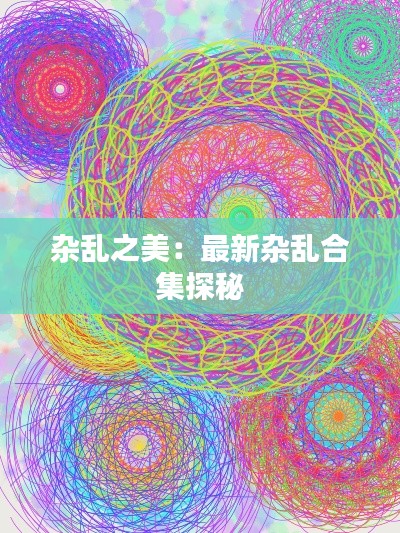 联系方式 第253页