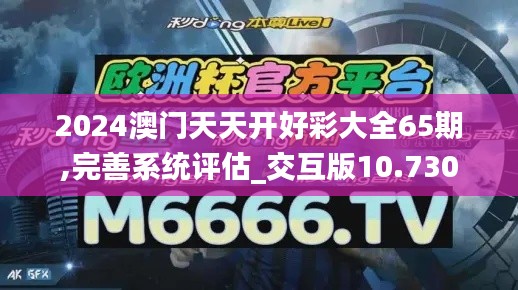 天荒地老 第2页