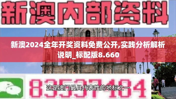 学贵有疑 第2页