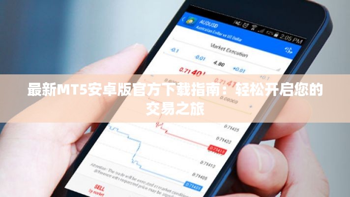 还淳反素 第2页