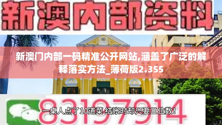 勤学苦练 第2页
