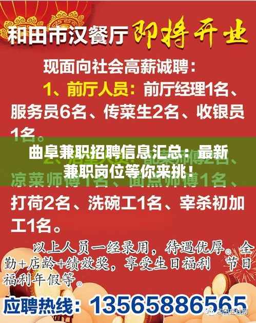 百不得一 第2页