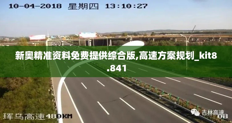 郑重其事 第2页