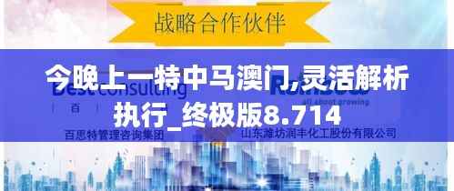 听见风就是雨 第4页