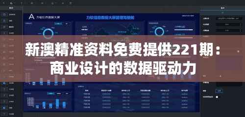 母以子贵 第3页
