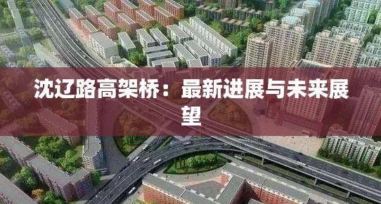 联系方式 第200页