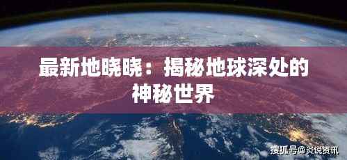 漫不经心 第2页