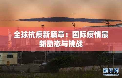 联系方式 第193页