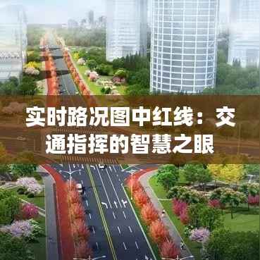 喜出望外 第2页