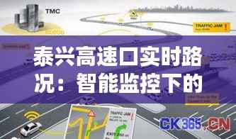 推襟送抱 第2页