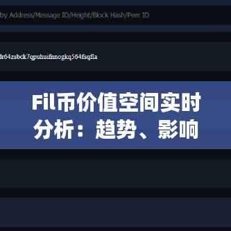见缝就钻 第3页
