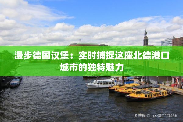 人前显贵 第3页