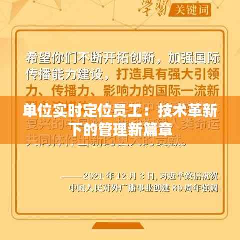 浅笑轻吟梦一曲