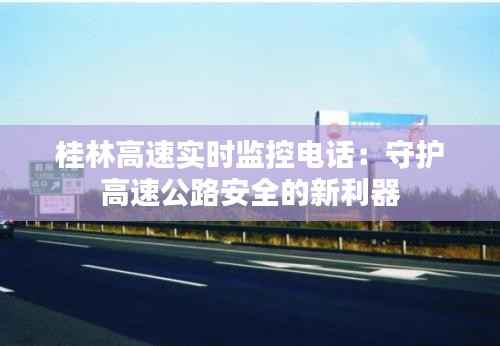 物以稀为贵 第2页