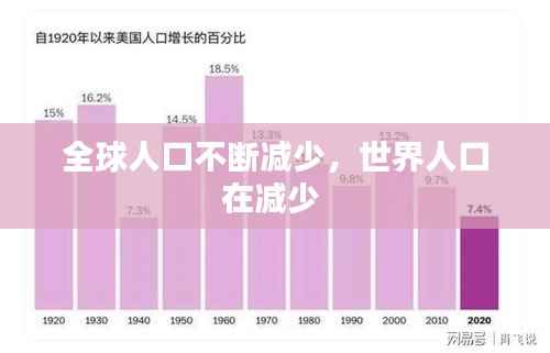 小家碧玉 第3页