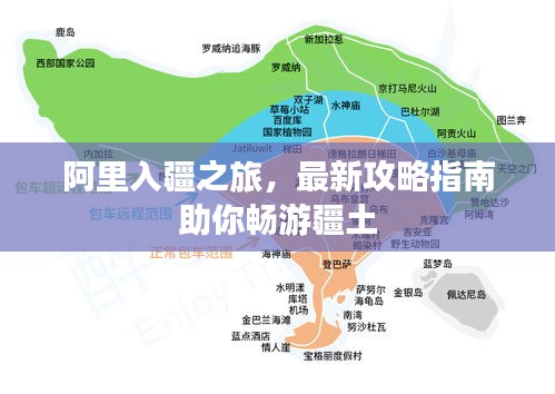 鞭驽策蹇 第2页