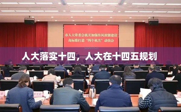 联系方式 第75页