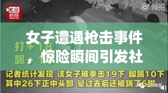 举世无双