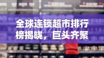不怕一万，就怕万一