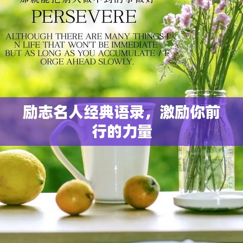 慌慌张张 第2页